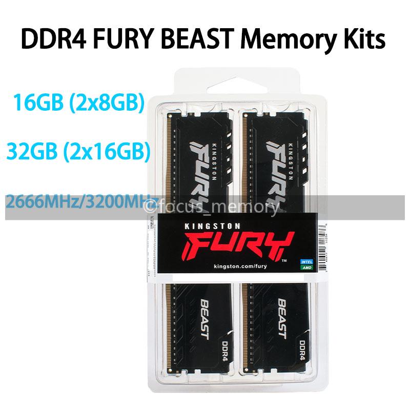 32GB メモリー Kingston 16GB DDR4 メモリ 2枚組 Kingston FURY Beast