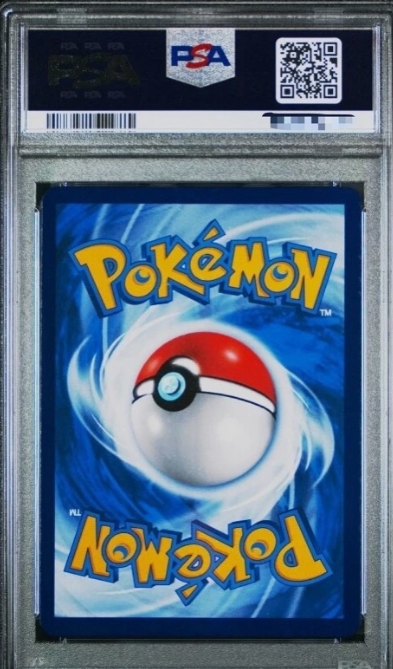 Flareon VMAX PSA 10 003 Chinese Pokemon Card Promo Gift Box 2025