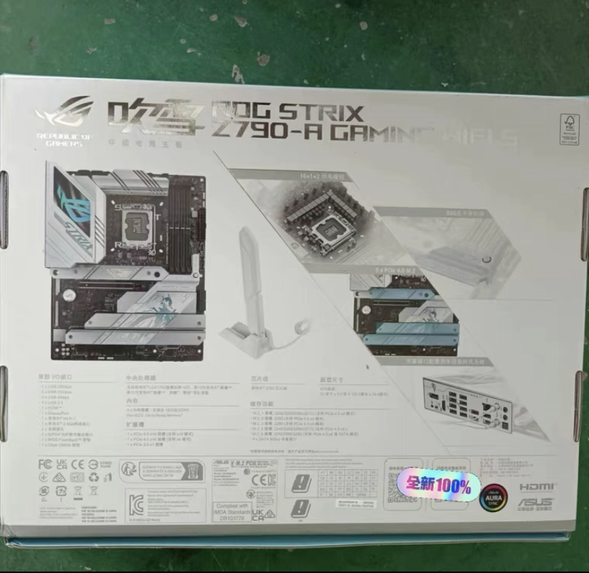 ASUS ROG STRIX Z790-A GAMING WIFI S Intel Socket LGA1700 support