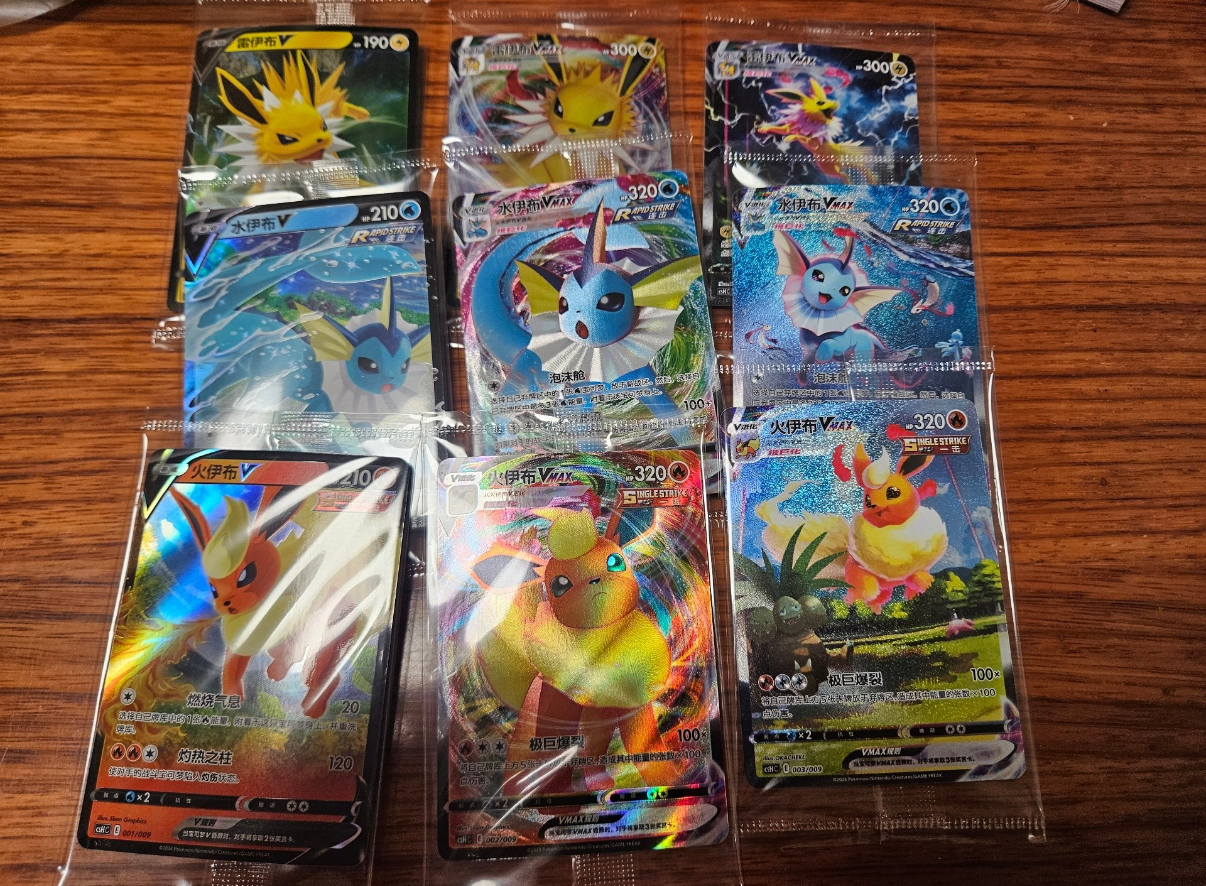 Pokemon TCG S-Chinese Jolteon Flareon Vaporeon Vmax CSHC-01-09 9x