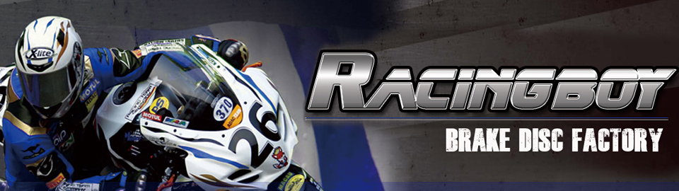 Racingboy.jpg