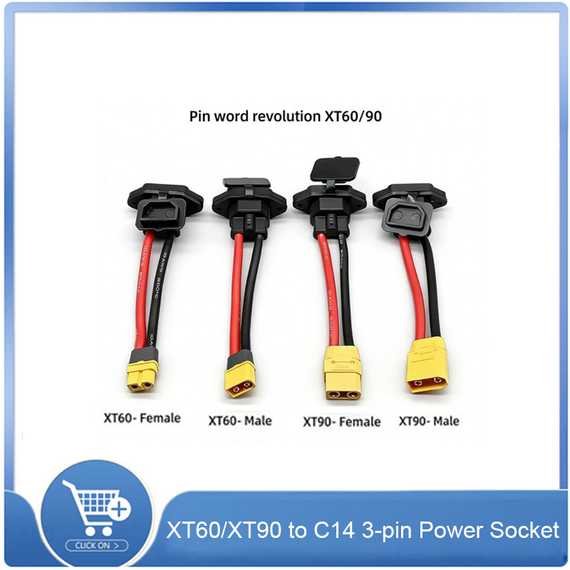 XT60/XT90 to C14 3pin Power Socket Wire 10AWG Male Female E-bike