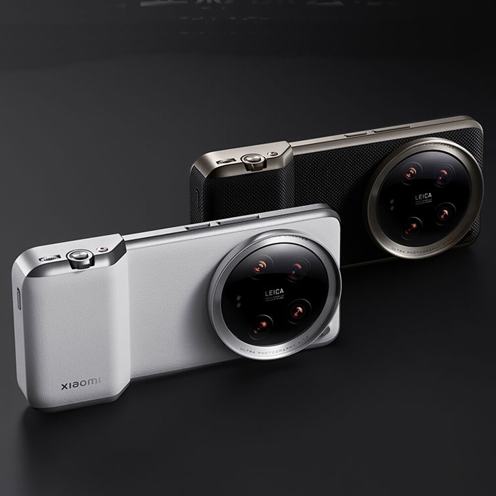 Original Xiaomi 14 Ultra Case Professional Photography Kit For