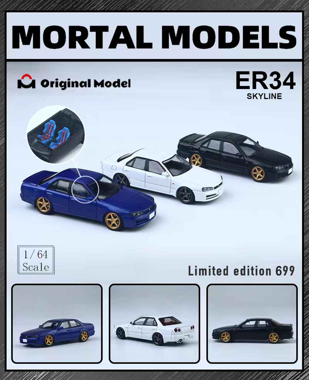 1/24 URAS 2002 D1 Spec REPLICA ER34 SKYLINE '01(NISSAN