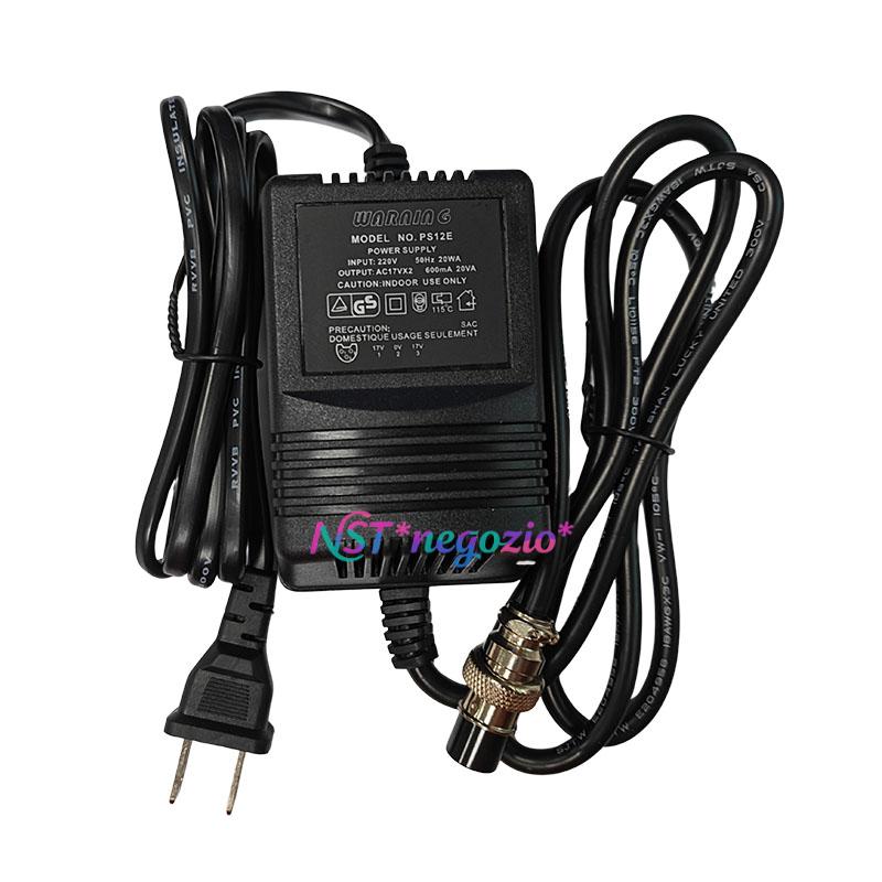 NO.PS12E Power Adapter AC17VX 600mA 20VA For 4/6/8-CH MG124CX