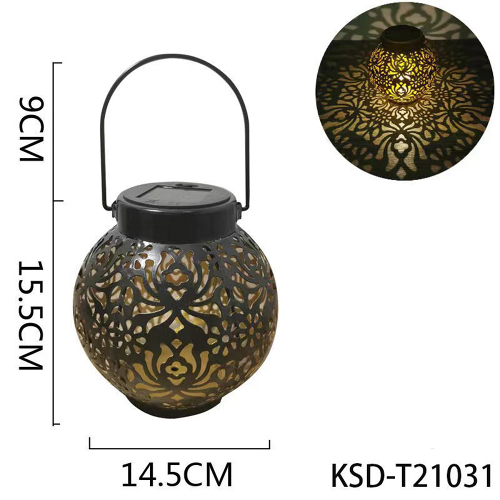 Solar Lantern 2