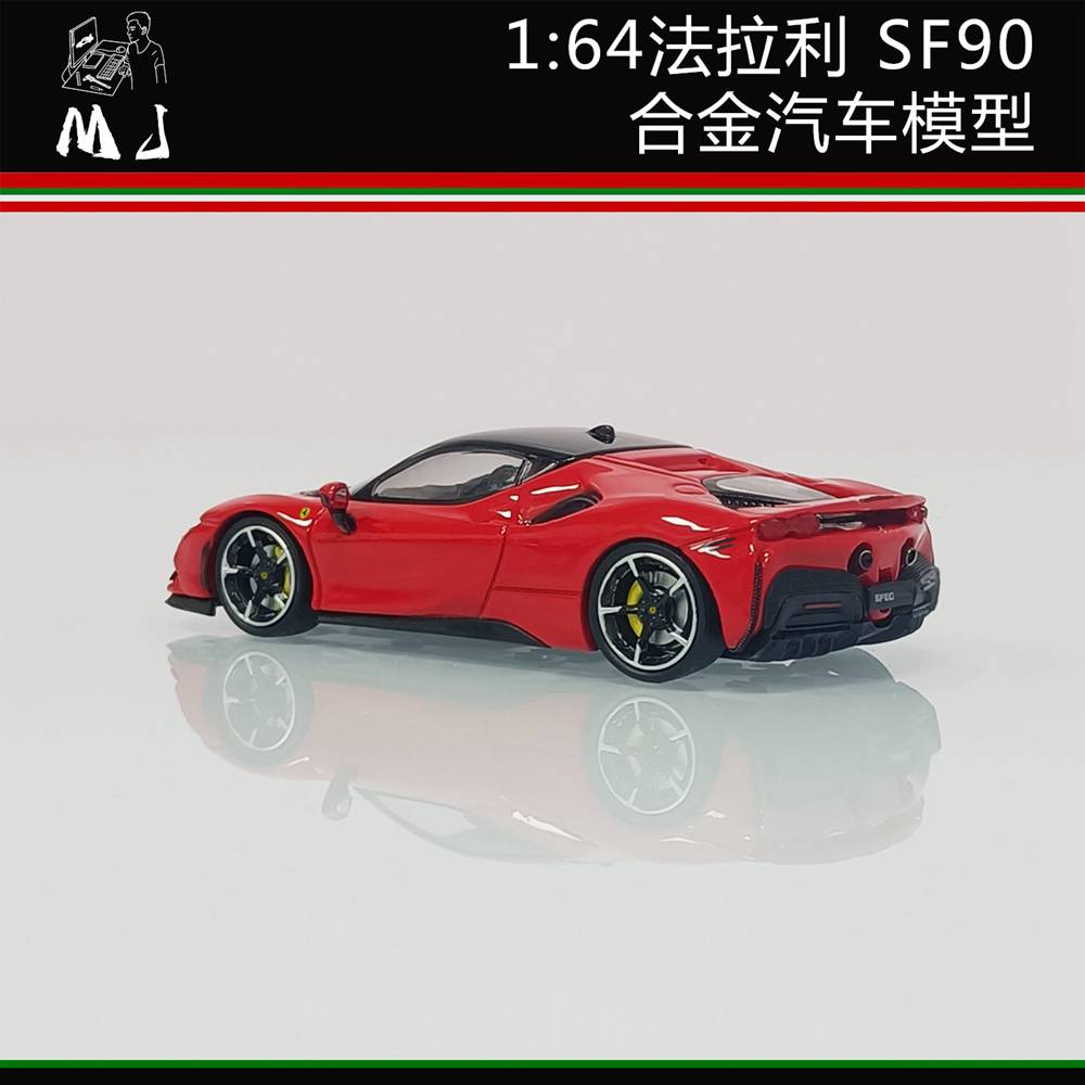 ferrari-sf90-stradale_01-1.jpg