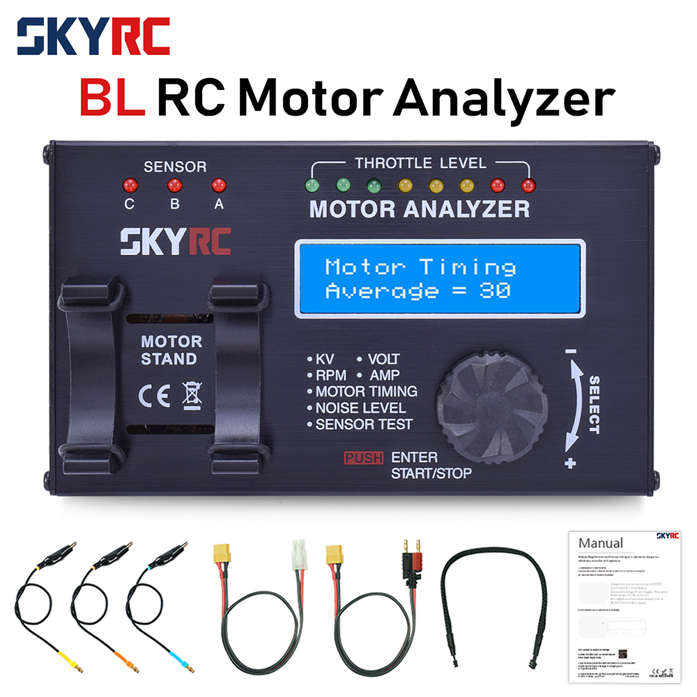 ホビーラジコン GFORCE MOTOR ANALYZER Version 1.20 GFORCE MOTOR ANALYZER Version 1.20 ホビーラジコン