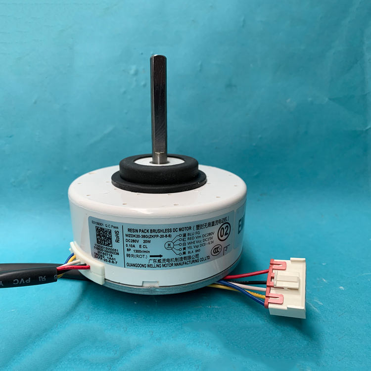 For Midea Inverter Air Conditioner Brushless DC Fan Motor 20W