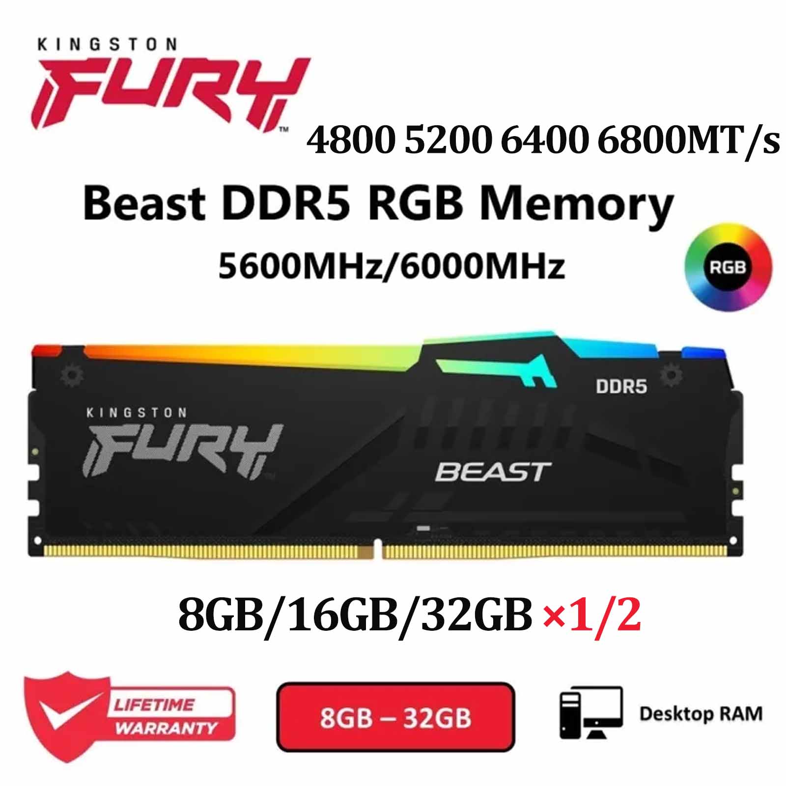 DDR5-RGB.jpg