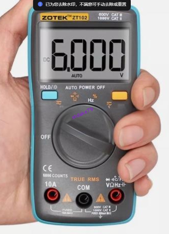 ZT102, Digital Multimeter Tester 600V CAT III & 1000V CAT II 6000
