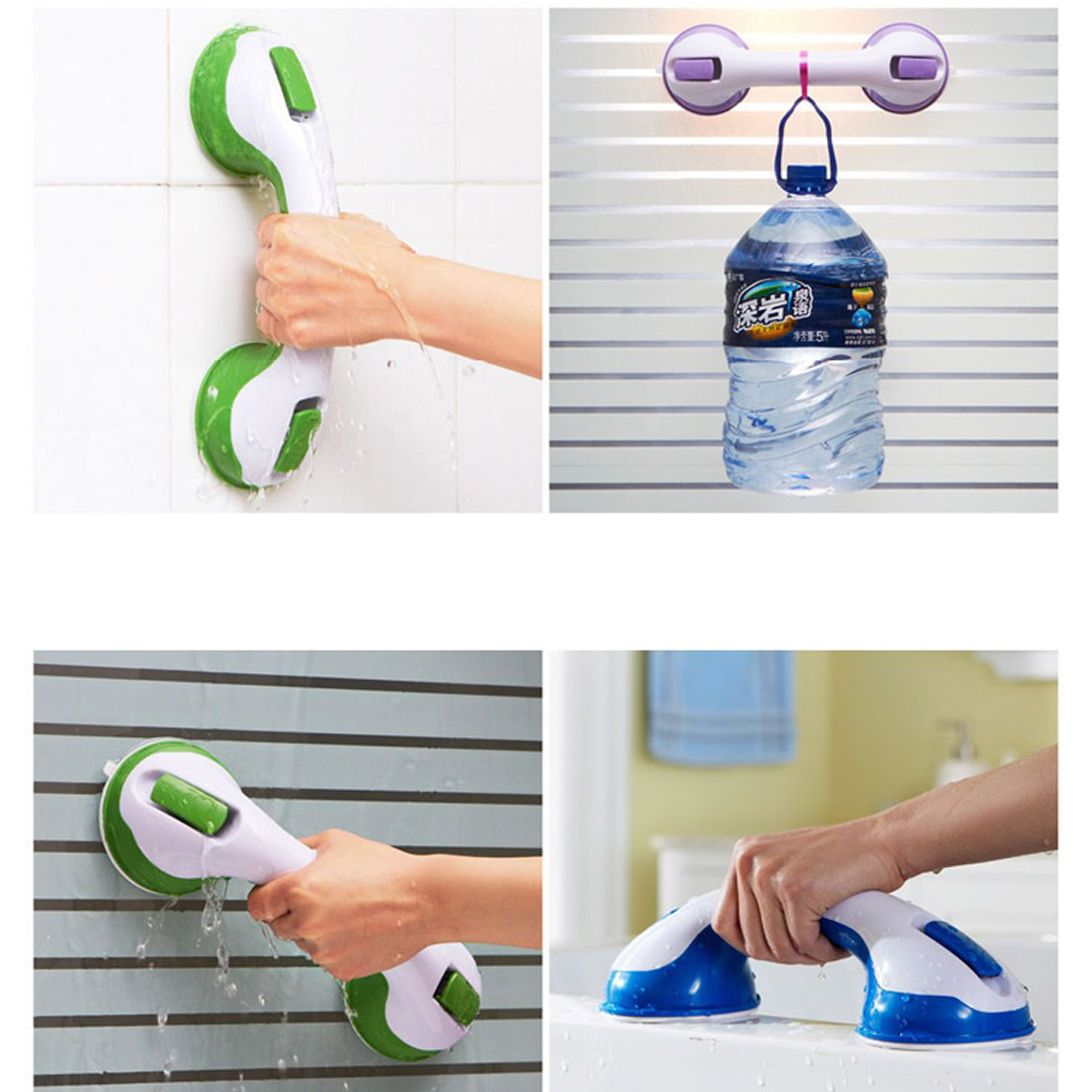 Removable Shower Handle Handrail Bathroom Room Antislip Safety Waterproof eBay