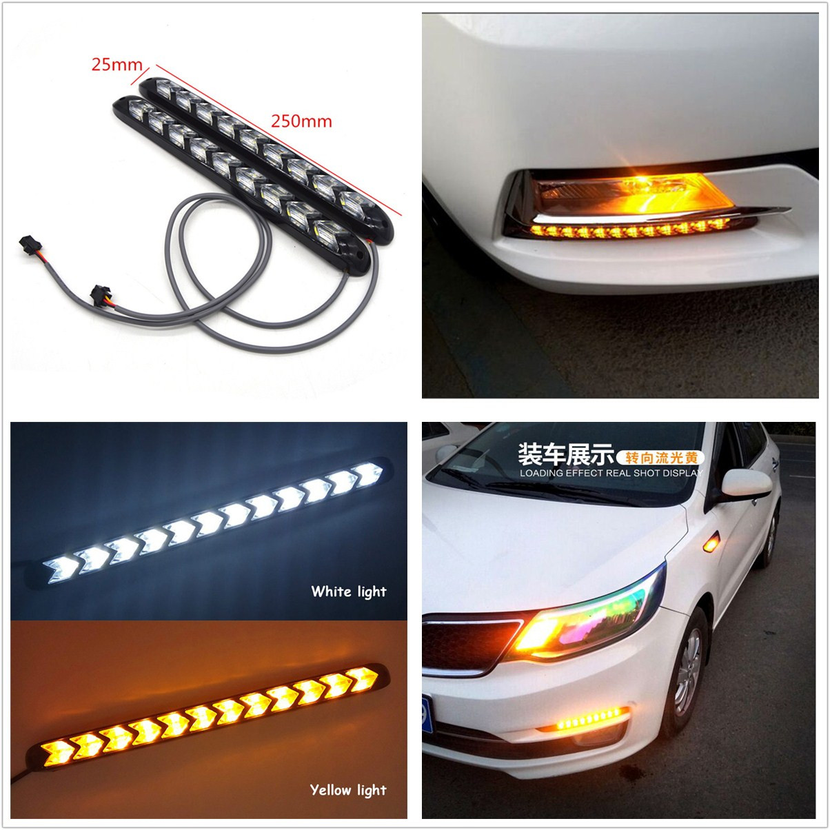 Amber LED Strip Drl Run Light 250mm New 2x Headlight Switchback White