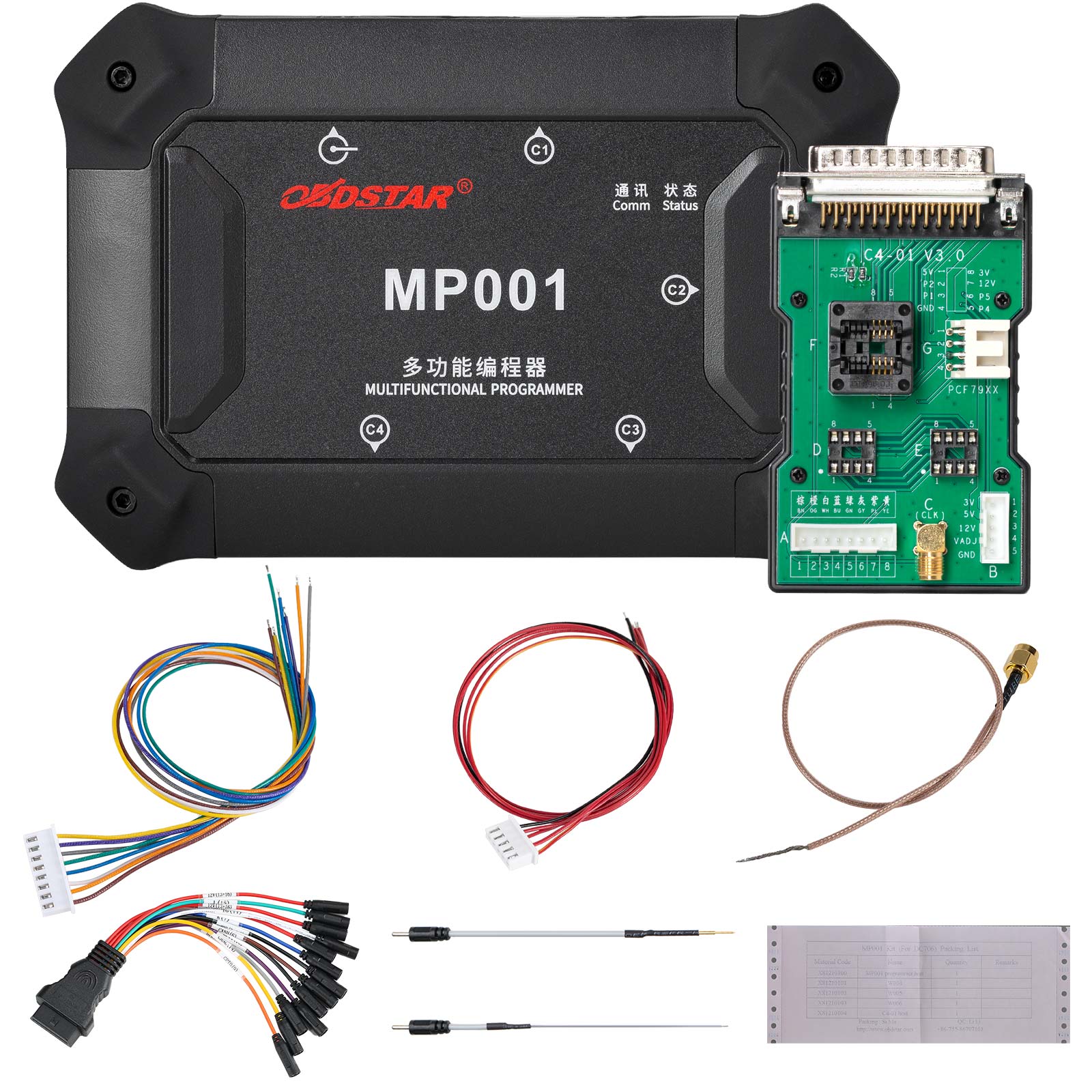 OBDSTAR DC706 EC.U Tool Full Version Plus MP001 KIT for Car