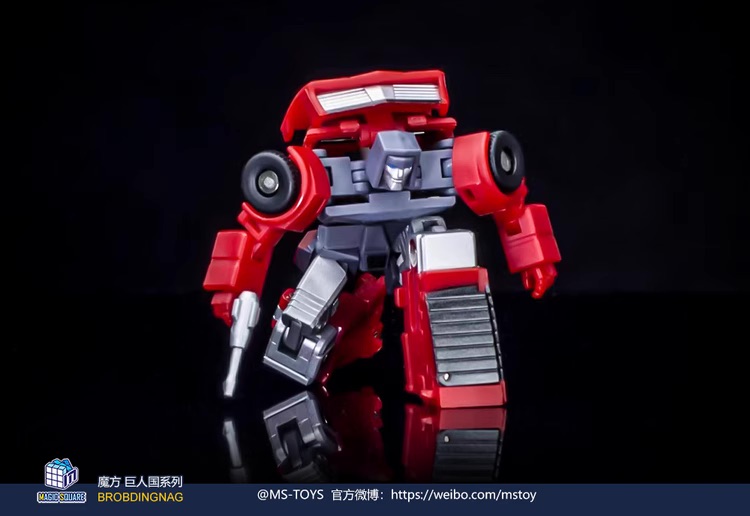 New Transformation toys Magic Square TOYS MS-B49A MS-B50A