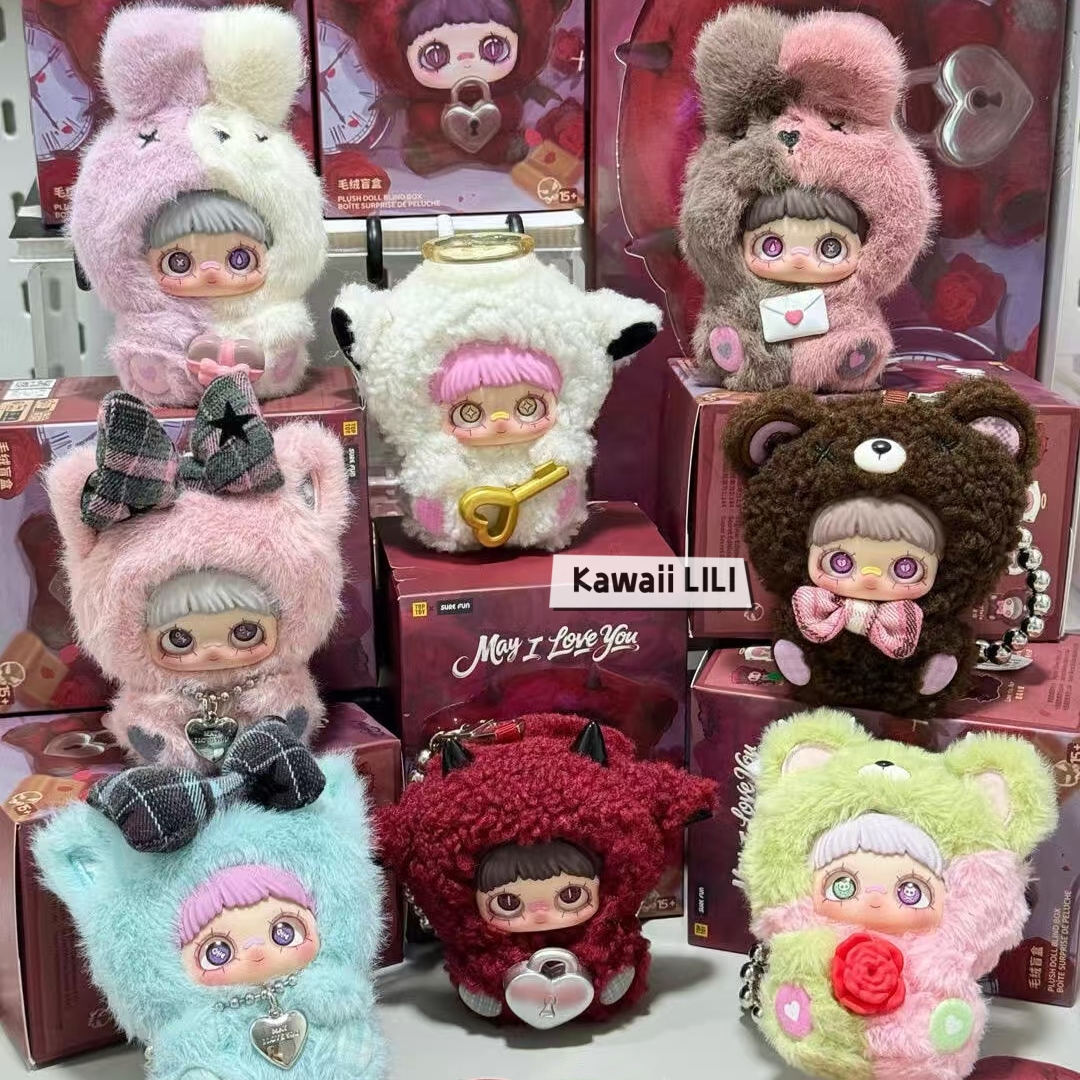 Hi Toy Maymei May I Love You Series Plush Pendant Toy Confirmed