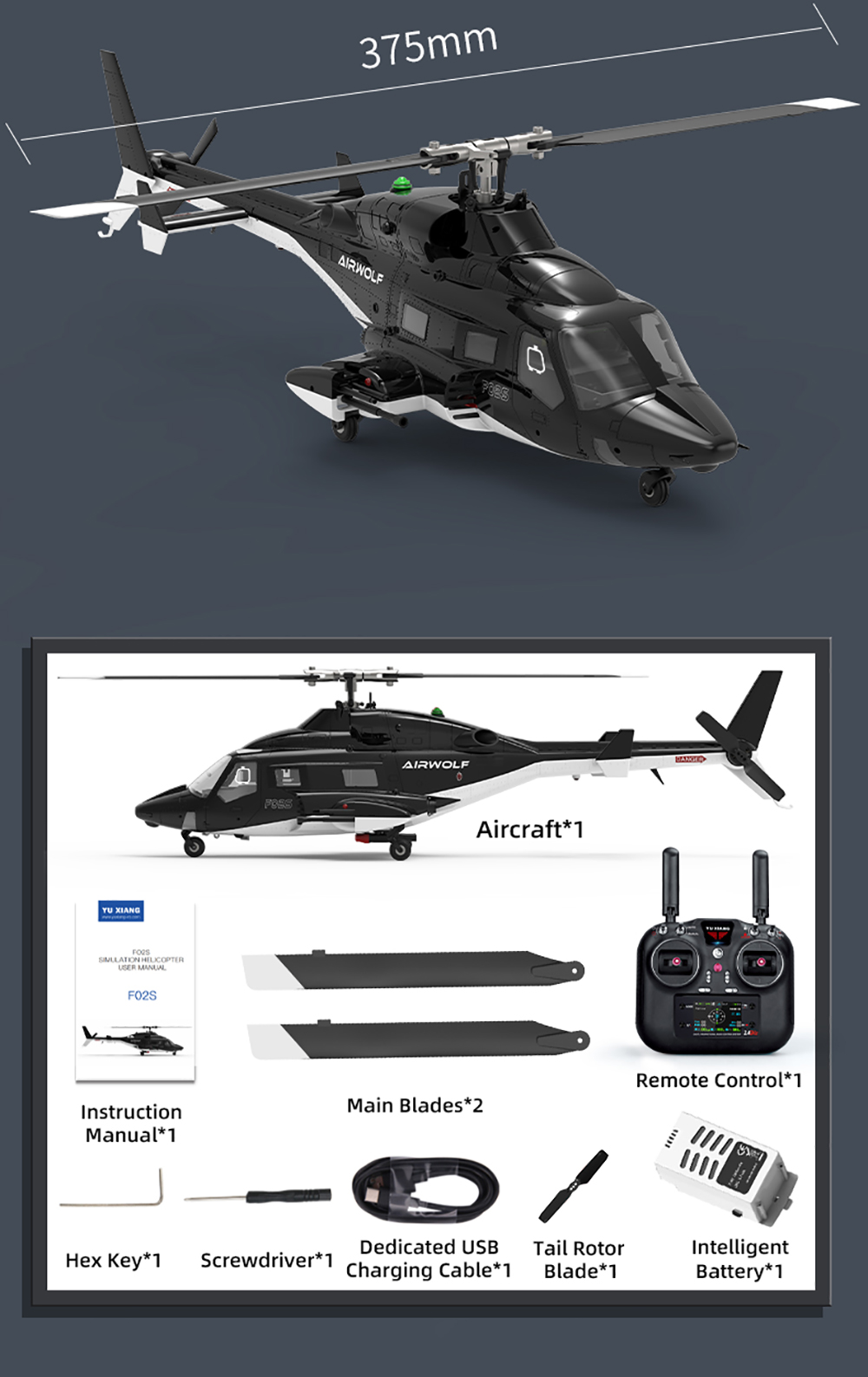 YUXIANG F02S Airwolf 9CH 2.4G GPS 3D Optical Flow RC RTF