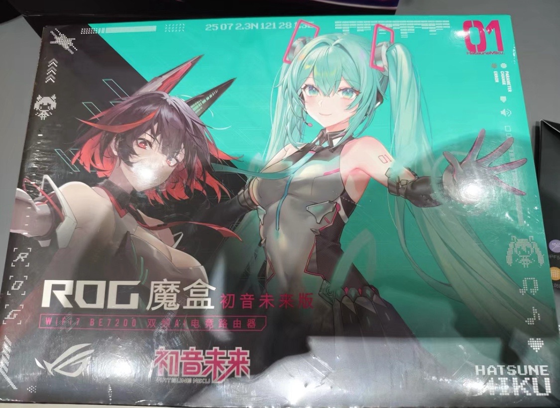 Asus ROG Magic Box WiFi-7 ROGx初音ミク ASUS ROG Magic Box Hatsune Miku Edition Gaming Router, WIFI 7 dual