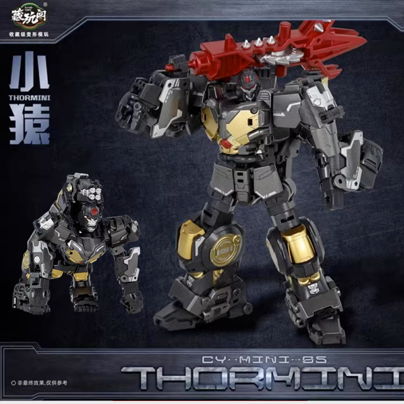 Cang Toys CT-Longyan 03 Breakhorn (Slug) Color Prototype