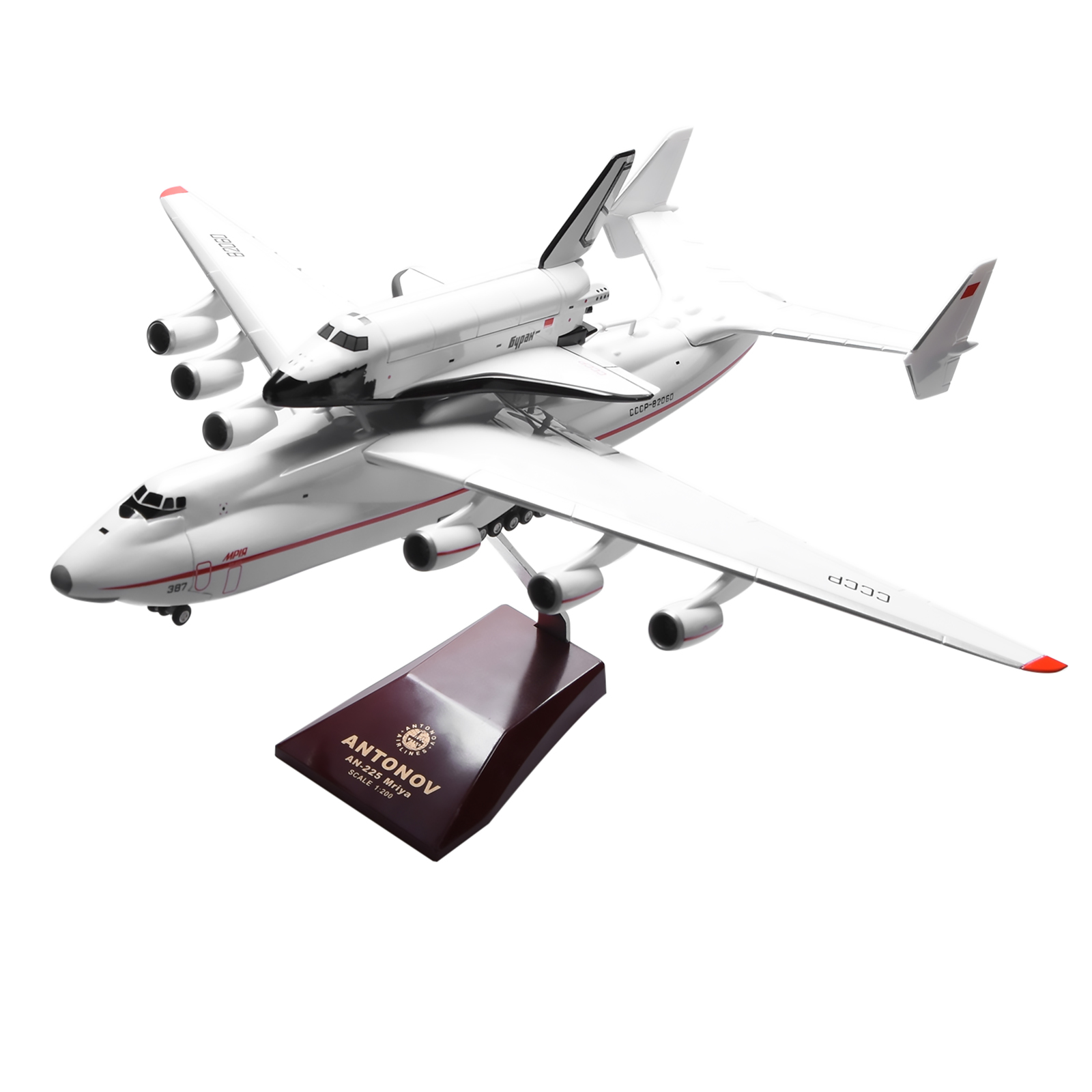 Antonov 225 モデル 1/200 スケール Amazon.com: 1:200 Scale Antonov AN-225 Mriya Model Aircraft