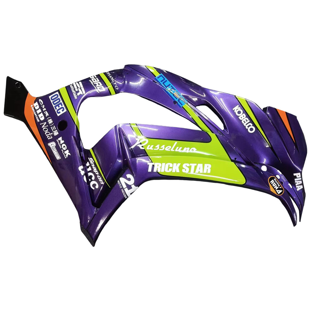 FD Injection Purple Yellow Fairing Fit for Kawasaki Ninja