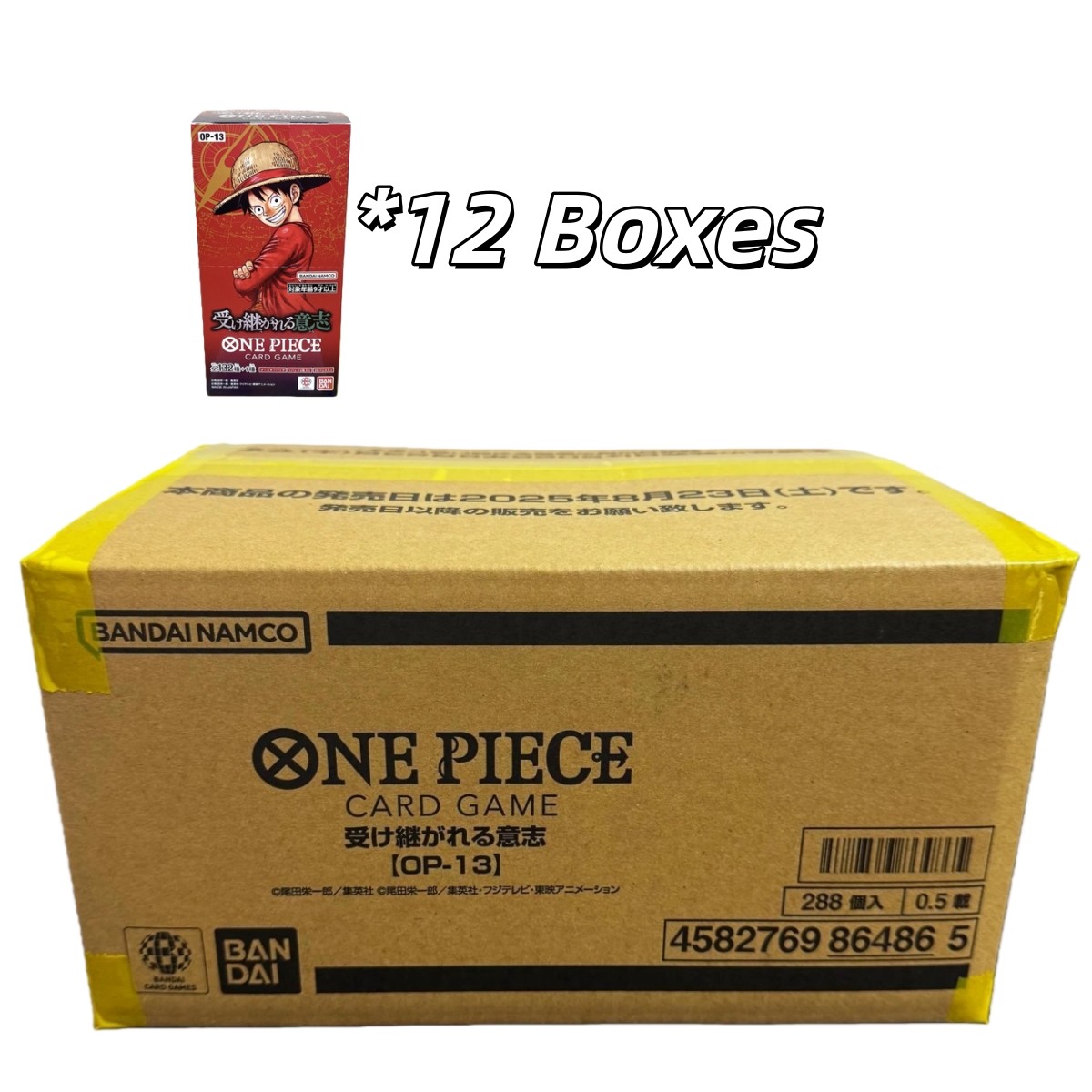 One Piece Card Game Carrying On His Will OP-13 Sealed Case (12