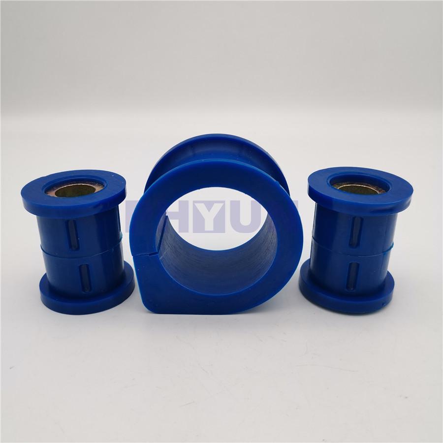 544457S000 Steering Rack Bushing Set for Nissan Titan 200413 Armada 200513 eBay