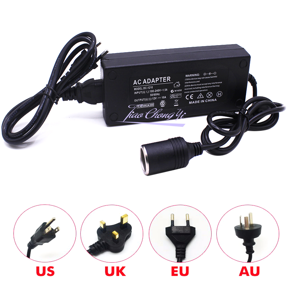 dc 12v car adapter