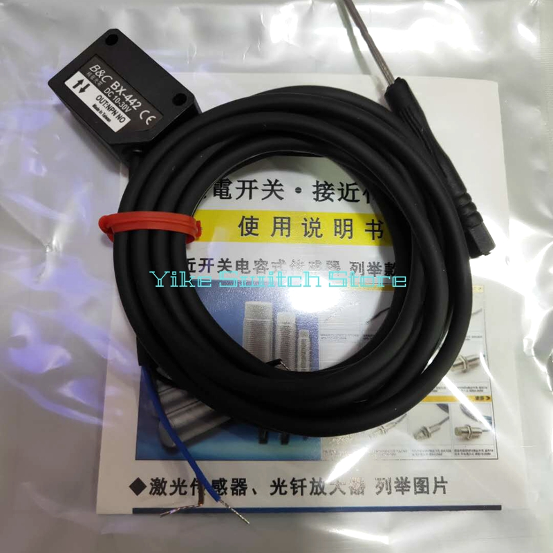 コンセント New B&C BX-442 NPN/PNP NO DC 10-30V Photoelectric Switch