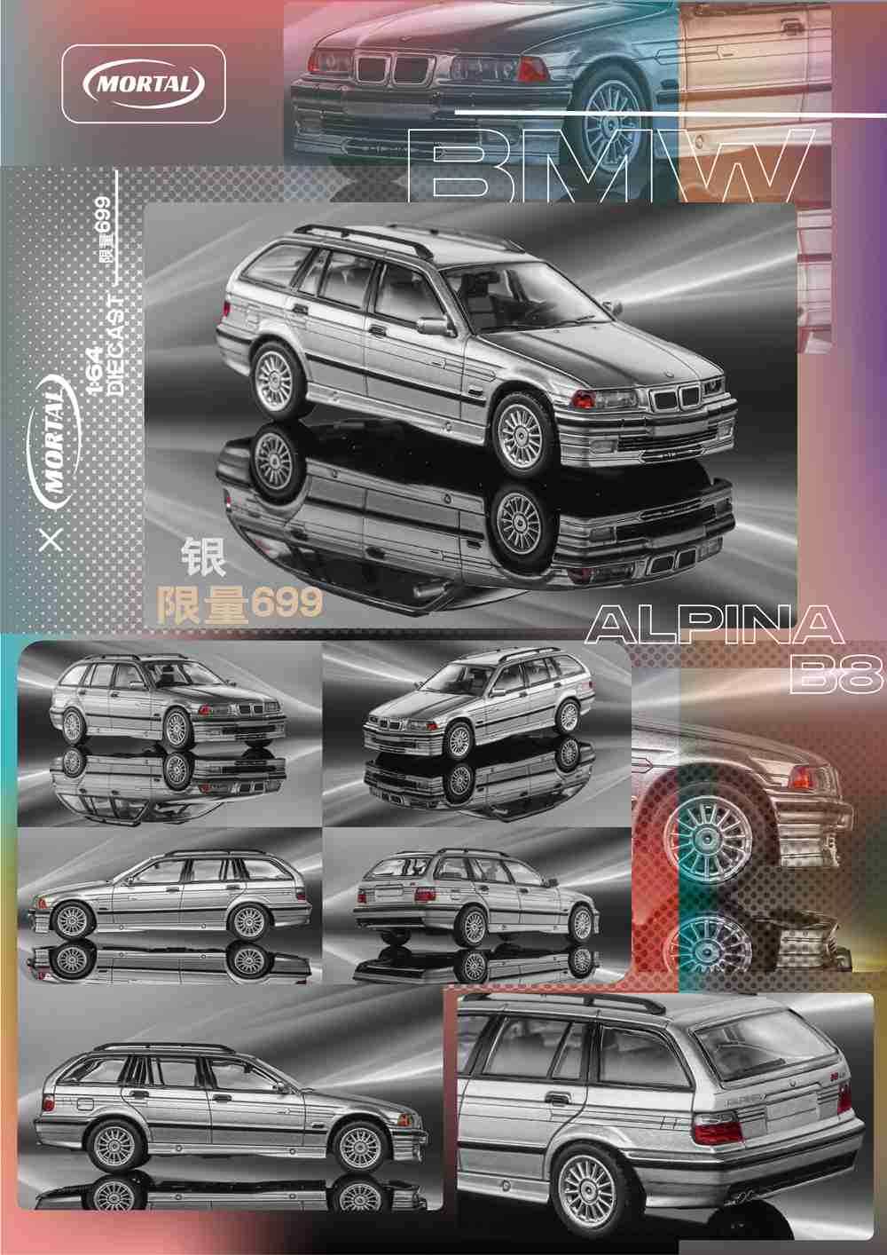 BMW junior Truck E36 ミニカー BMW junior Truck E36 ミニカー 楽天市場】BMW E36（ミニカー