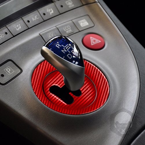 For Toyota Prius 2012-2015 Carbon Fiber Left Drive Console