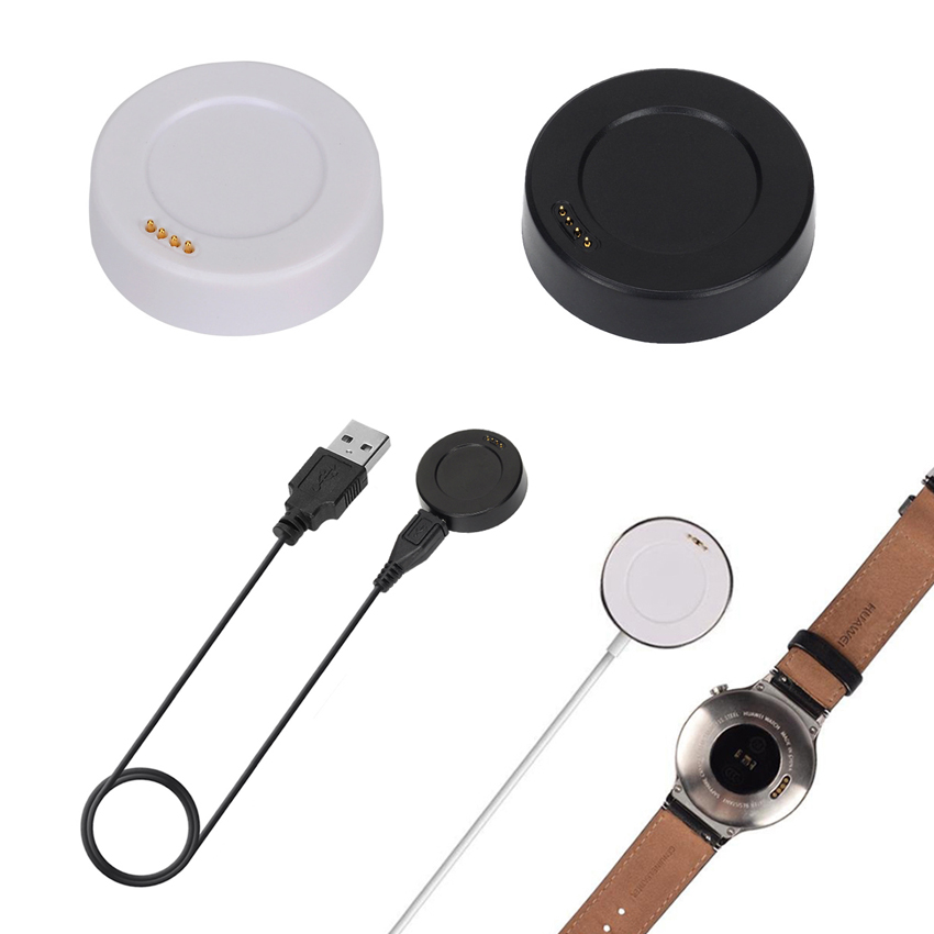 huawei watch 1 charger