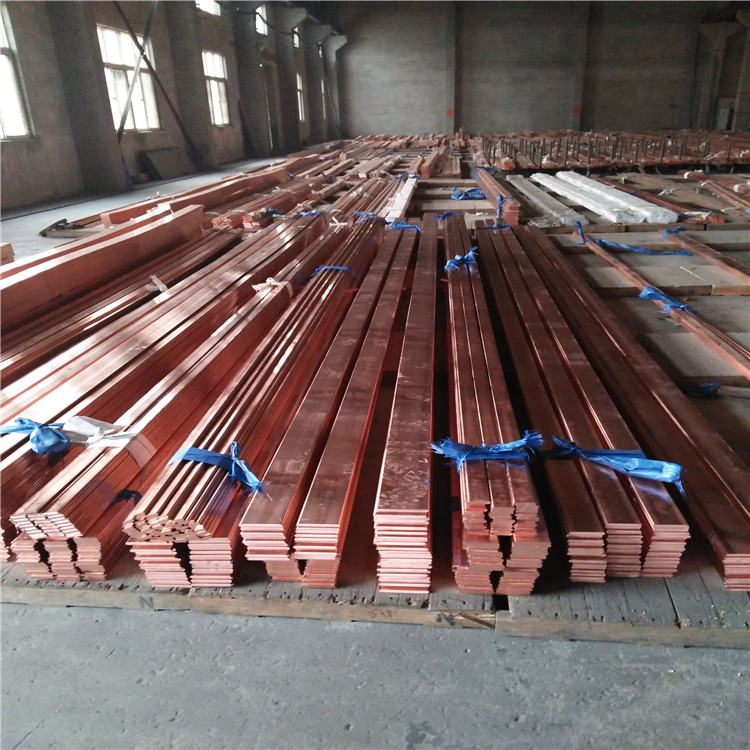 1pc 99/% Copper T2 Cu Metal Flat Bar Plate 10mm x 20mm x 200mm #EC-H GY