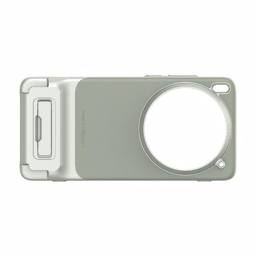 VIVO X200 Ultra Professional Photography Kit Case Leather for Vivo