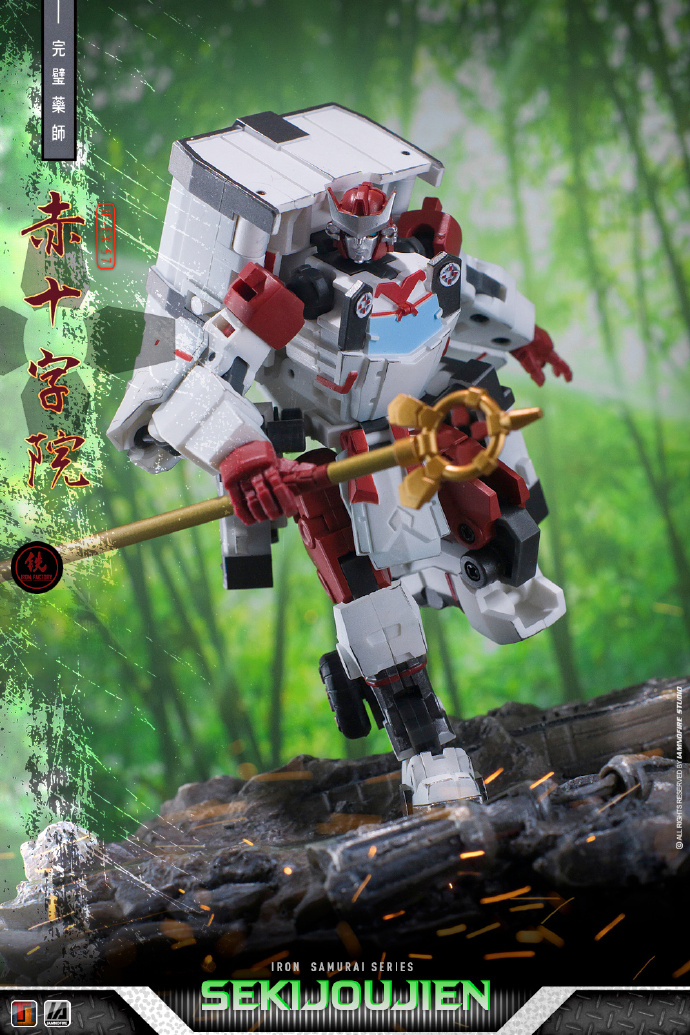 Iron Factory IF EX-57 EX57 Ratchet Sekijoujien Action Figure