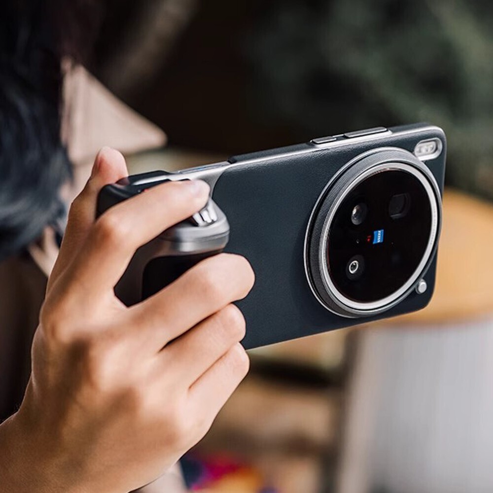 VIVO X200 Ultra Professional Photography Kit Case Leather for Vivo