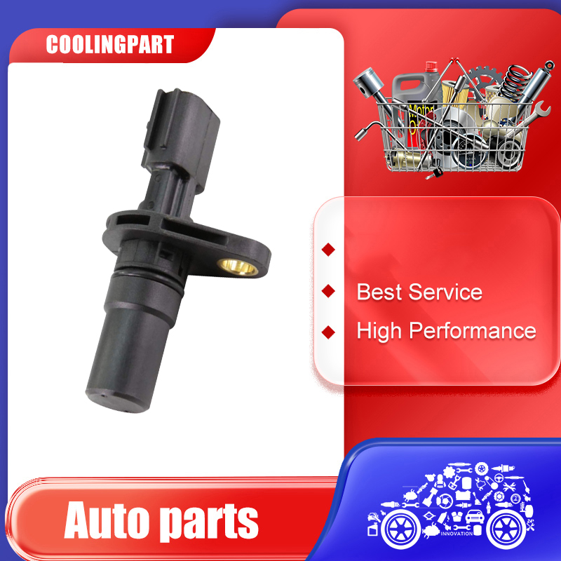 ２点分 Transmission-Speed-Sensor-