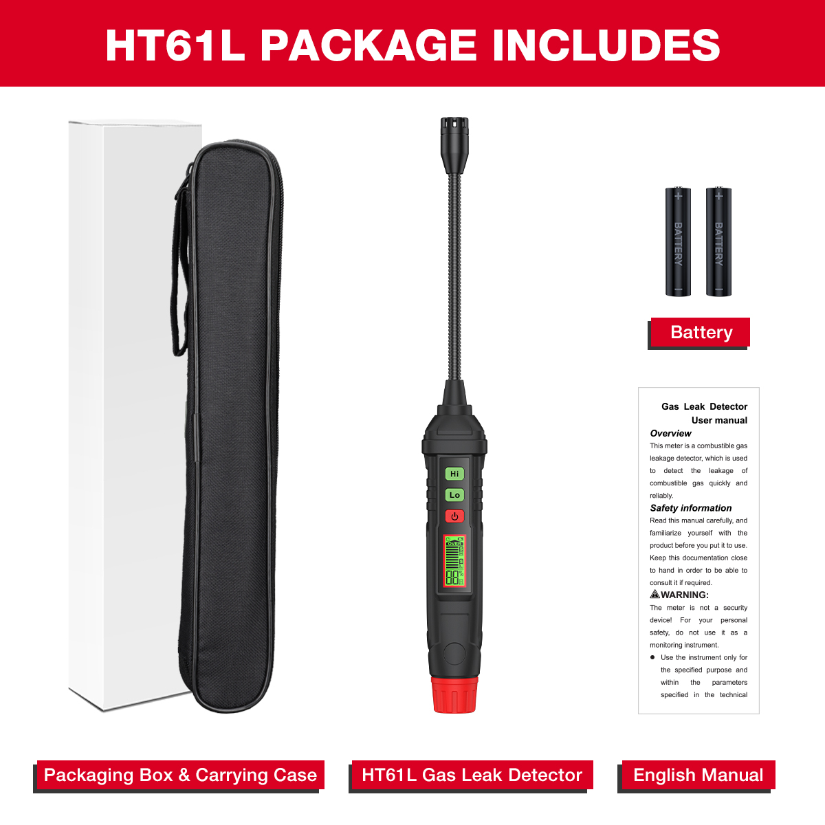 HT61L 属性图-白底带电池.jpg