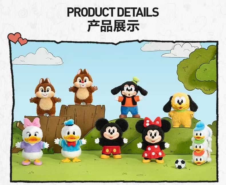 Mickey Family Cute Together Series Plush Pendant Toy Blind Box