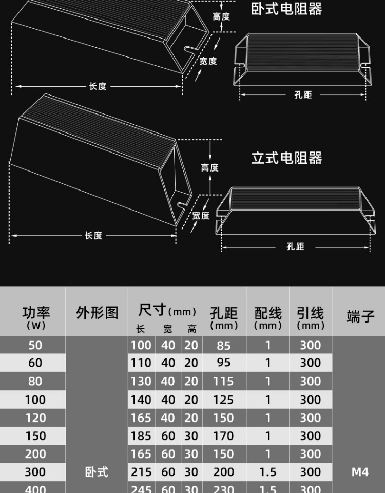详情-13.png