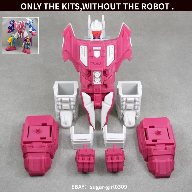 【コスモス】 3D DIY Upgrade Kit Chest Armor Hand Foot Gun For Power of