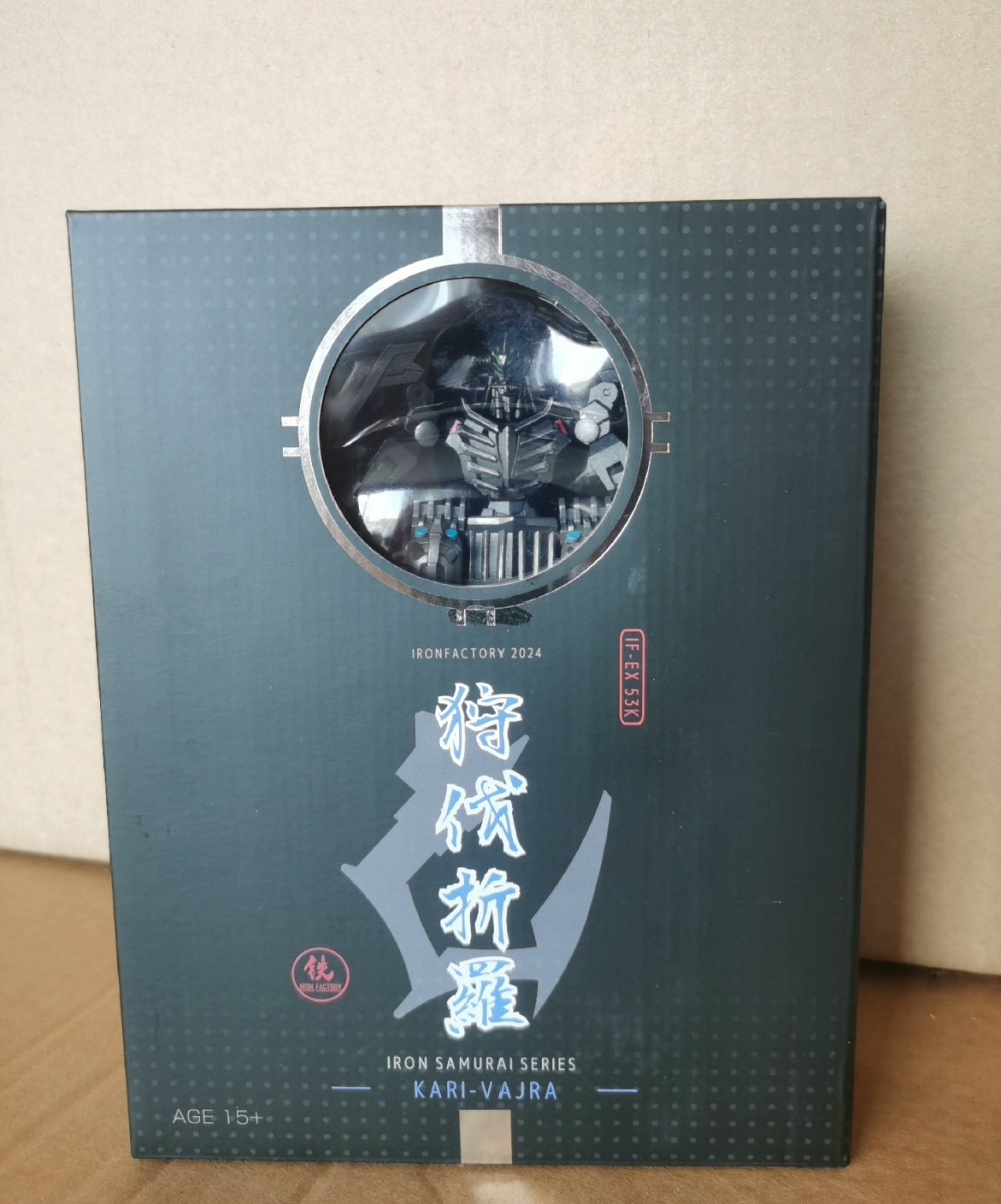 プライド Dynasty IMG20240914135734.jpg?v=