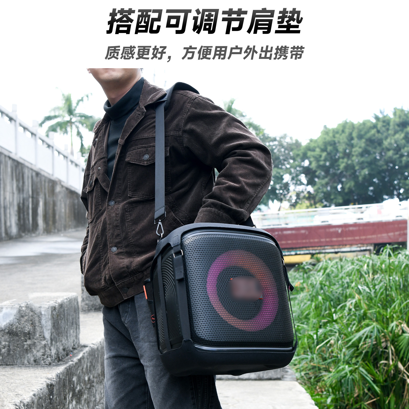 Protective Shoulder Case For JBL PartyBox Encore 2 Speaker