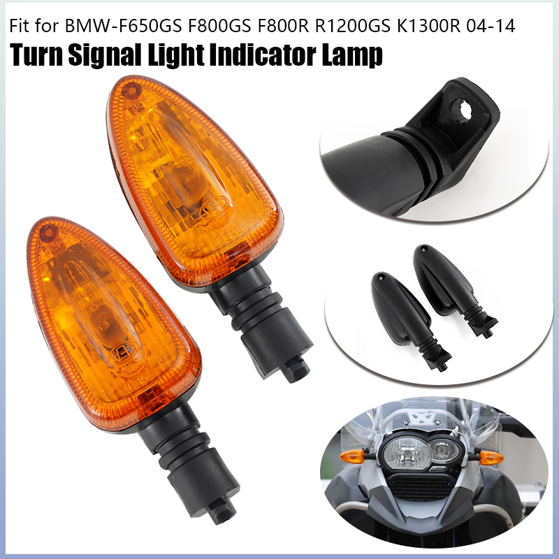 Lighting & Indicators for 2008 BMW R1200GS for sale