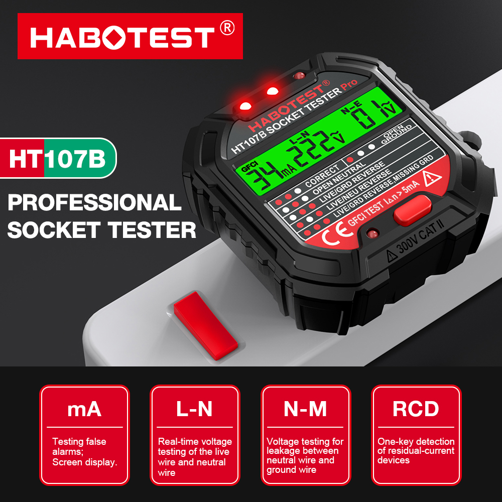 HT107单体-深底带文字B.jpg