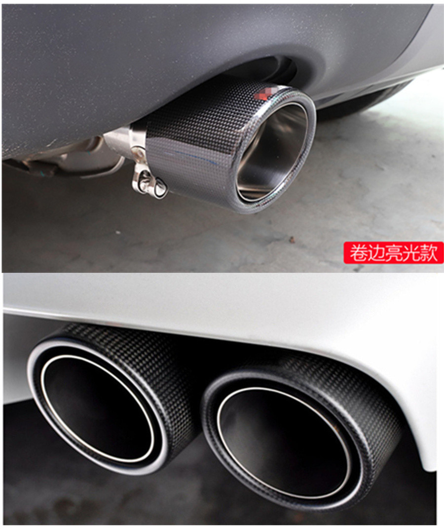 Car Carbon Fiber Exhaust Tip Muffler Pipe Pipes Tail 2.5"Inlet 114mm 4.5"Outlet eBay