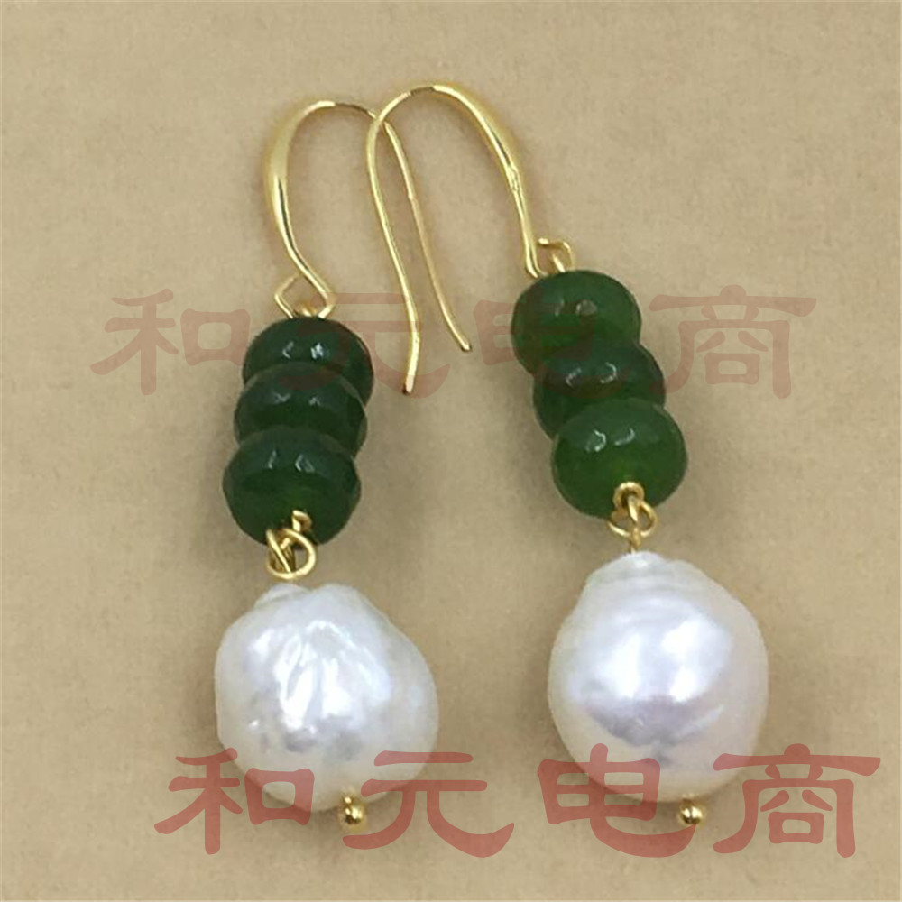 Pearl earrings 13-14 MM south HUGE sea natural earbob Mesmerizing chain AAA GOLD