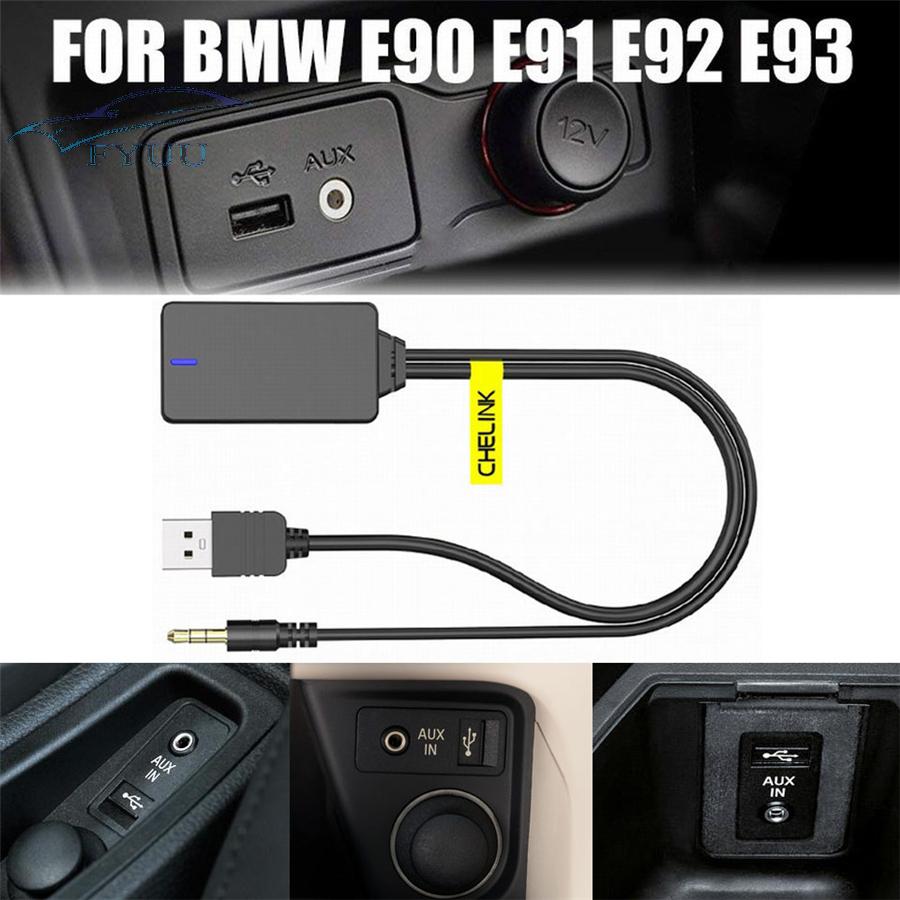 Aux bmw e90