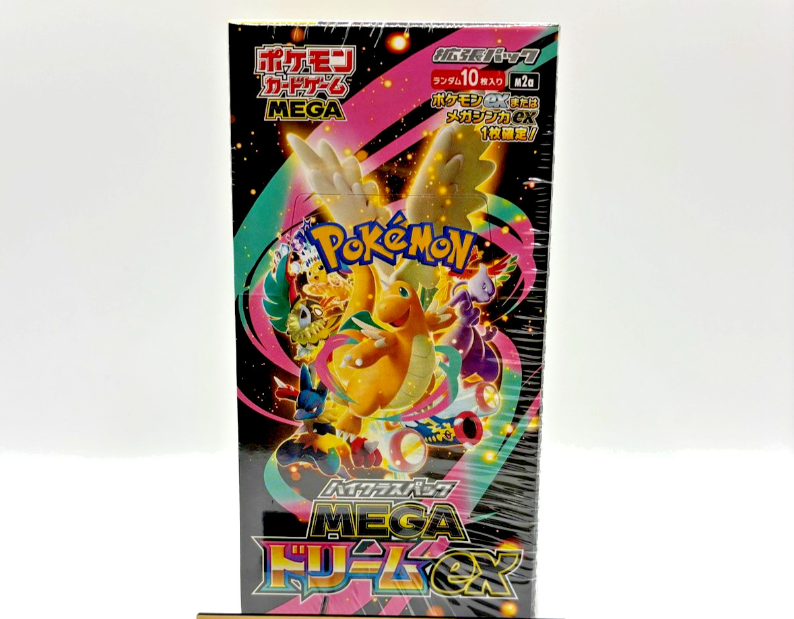 Mega Dream ex M2a Booster Box High Class Pokemon Card Japanese W