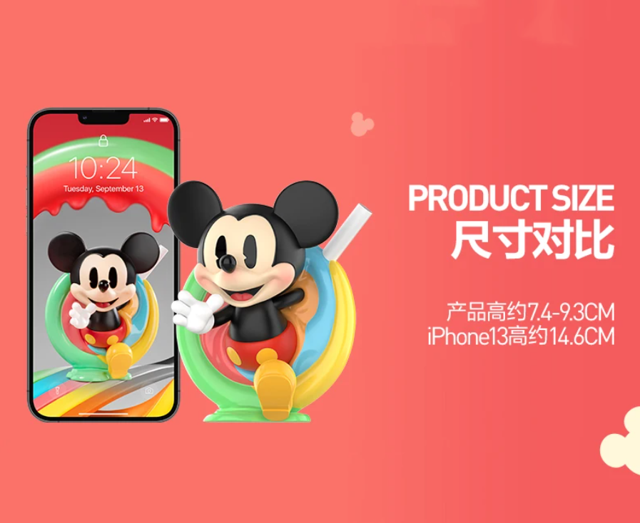 POP MART Mickey Childhood of Boundless Imagination Series
